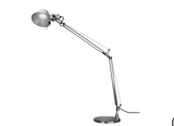 Artemide - Tolomeo Double Reading Table Lamp